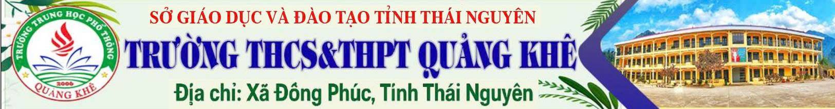 image banner