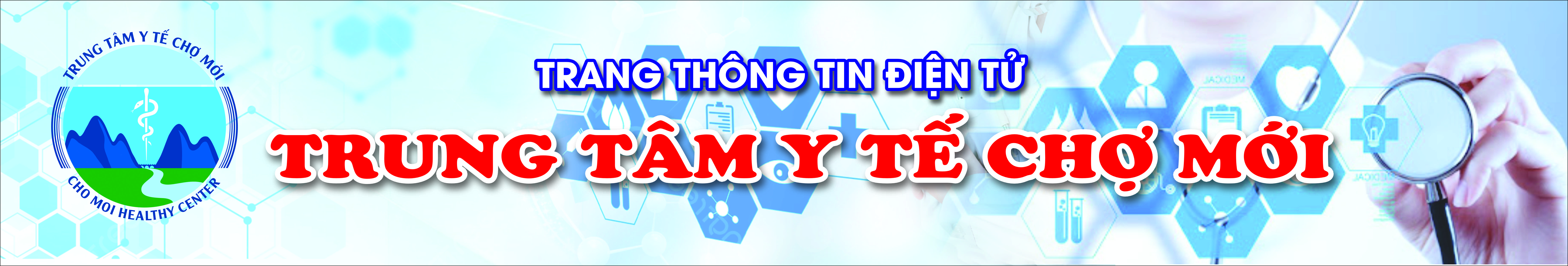 image banner