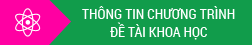 image advertisement