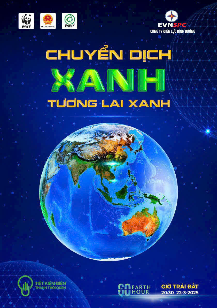 image advertisement