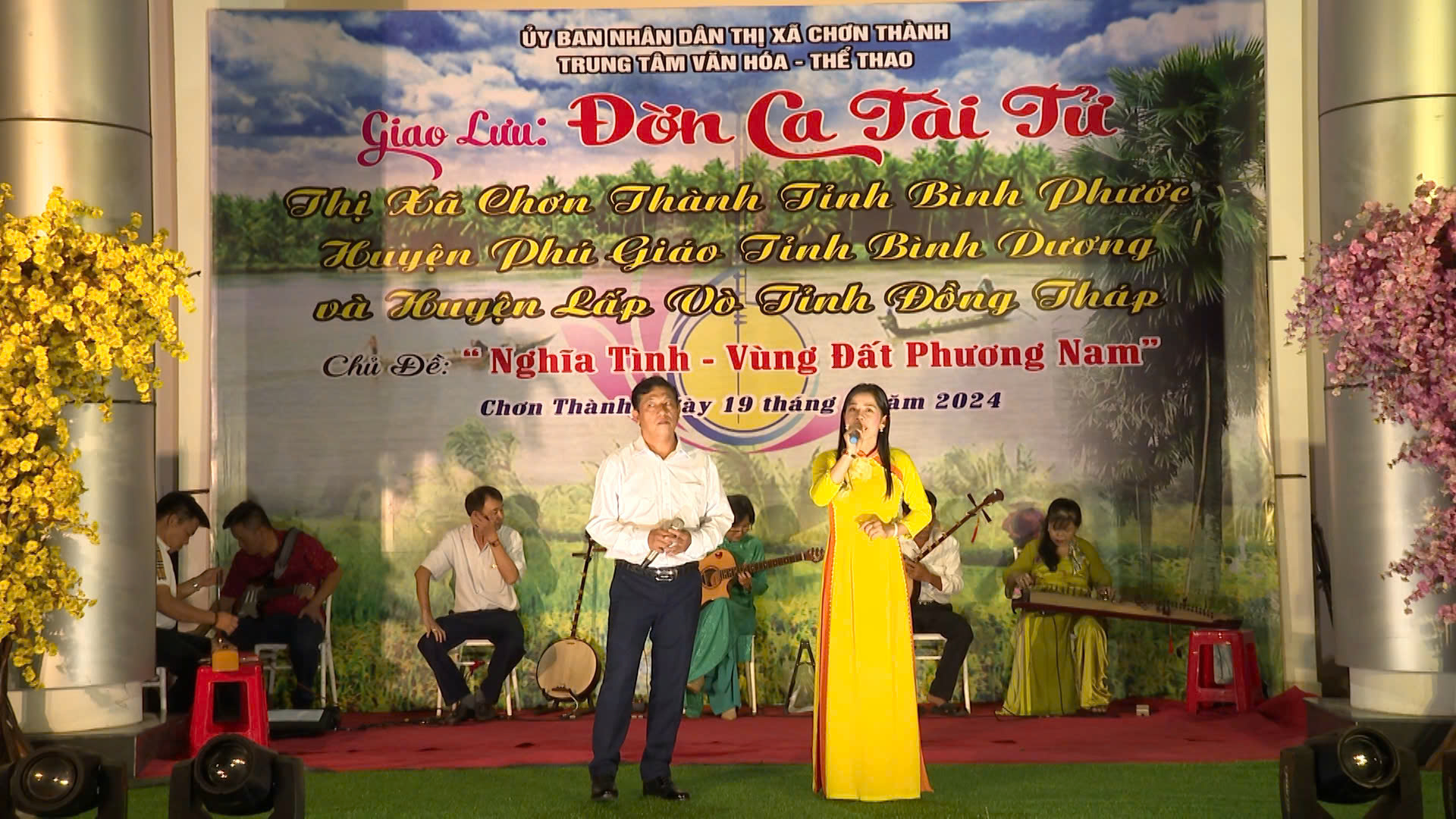 anh tin bai