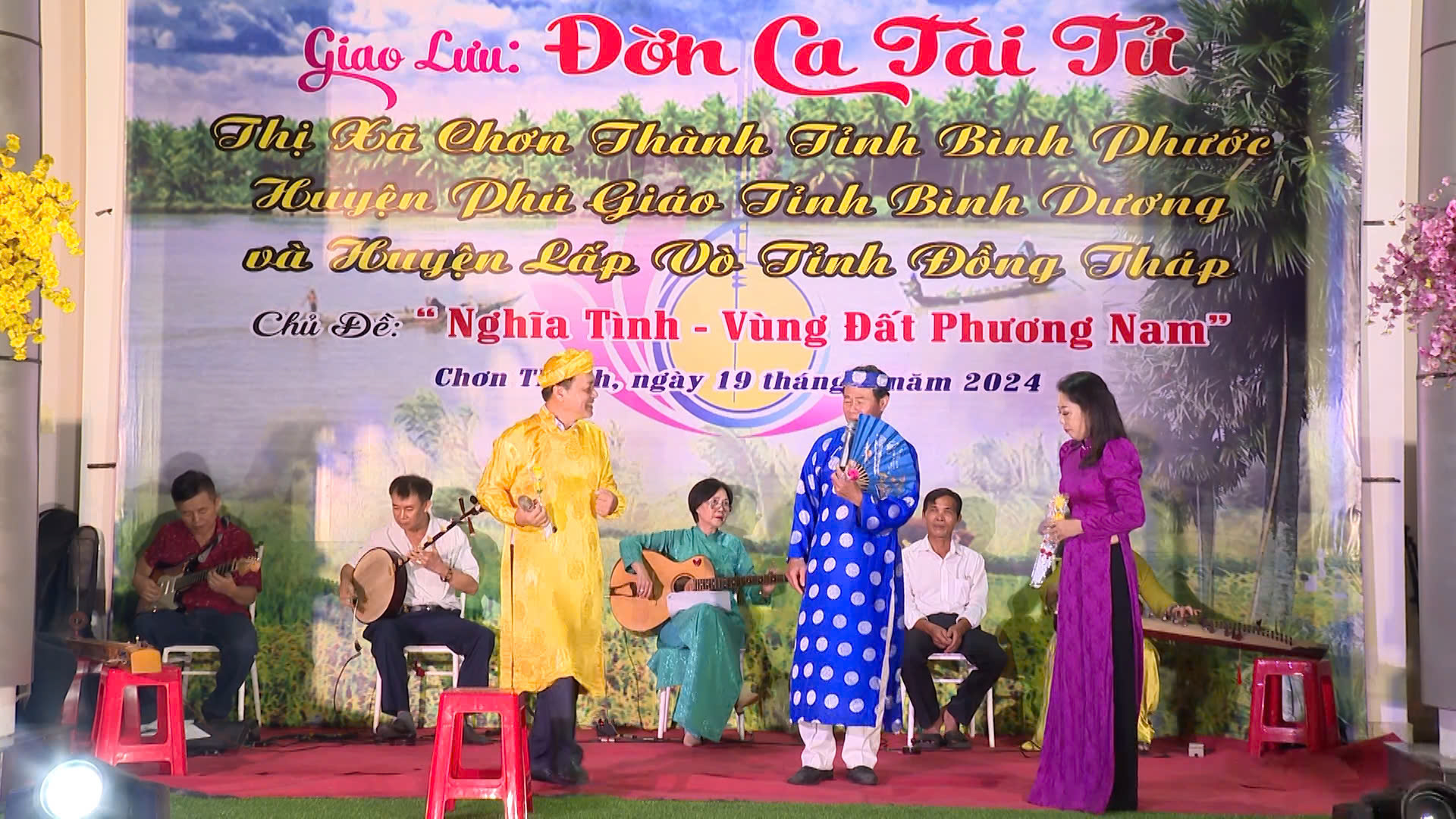 anh tin bai