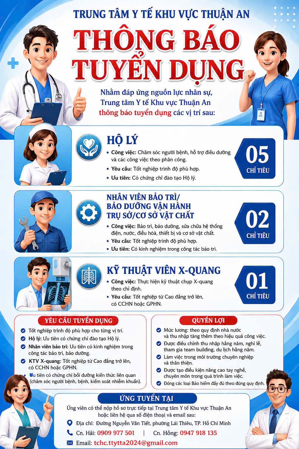 📣 THÔNG BÁO TUYỂN DỤNG  📣