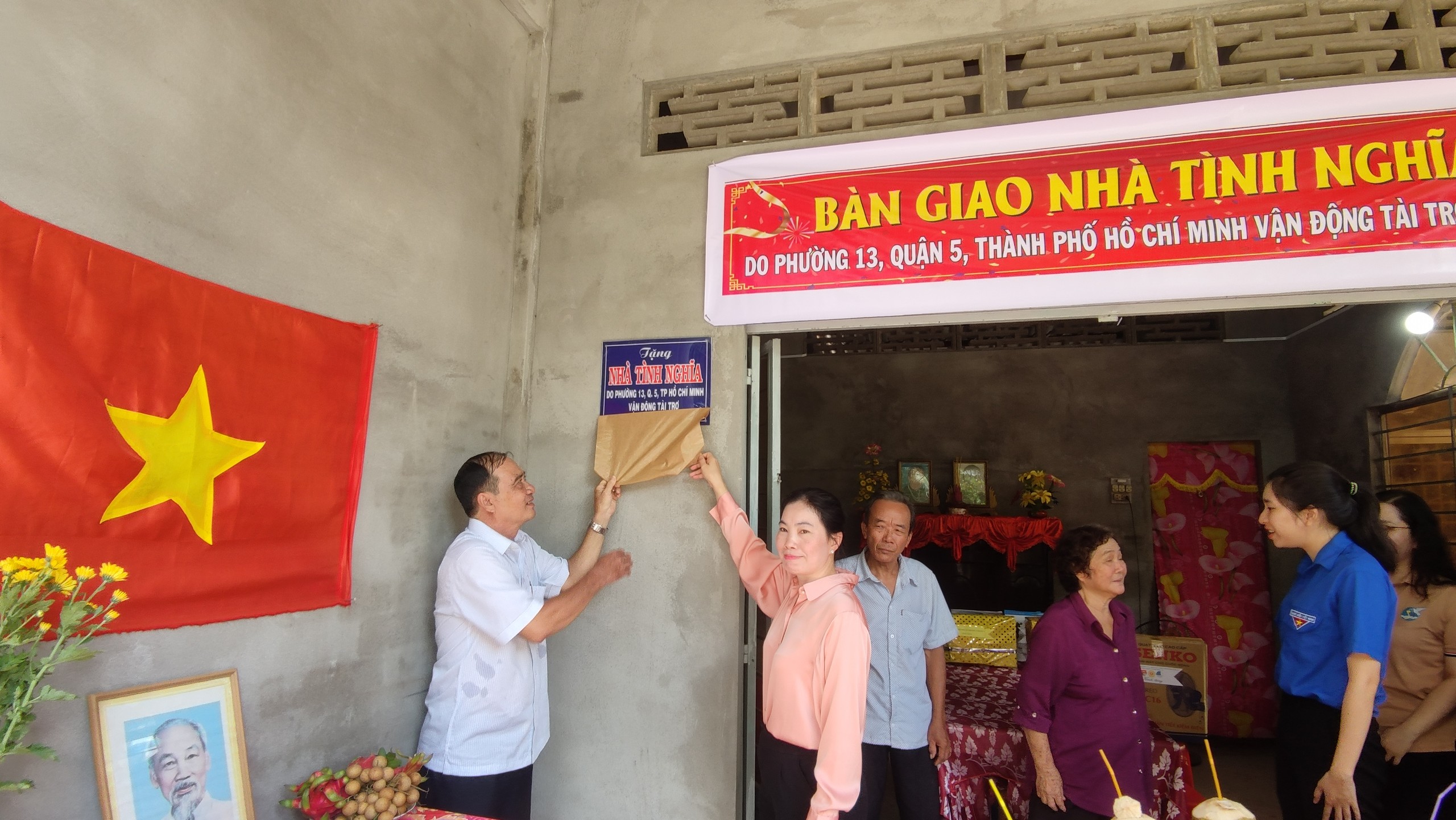 anh tin bai