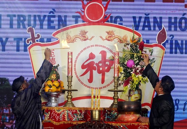 Lễ Hội Dinh Thầy Thím 2024