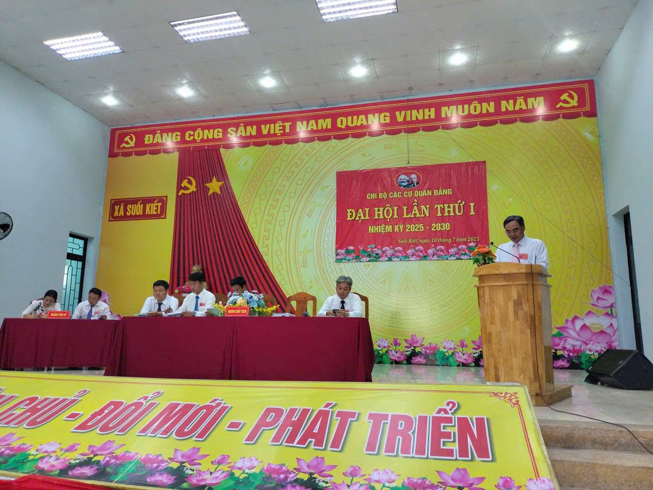 Đại hội Chi bộ Các cơ quan Đảng xã Suối Kiết lần thứ I, nhiệm kỳ 2025 - 2030
