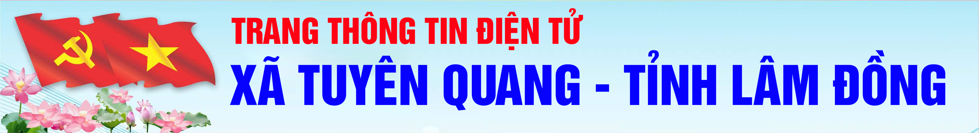 image banner