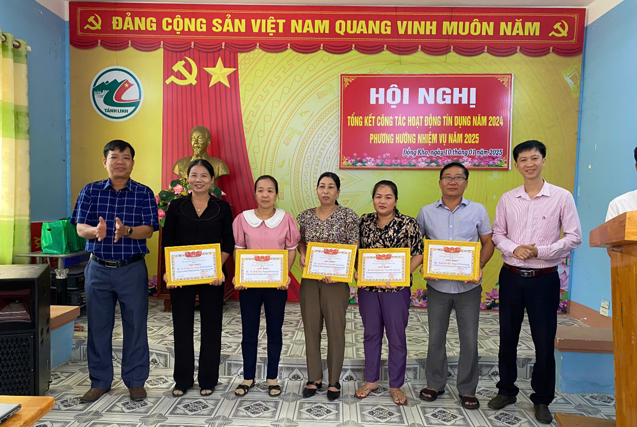 Hội nghị tổng kết công tác hoạt động tín dụng năm 2024, phương hướng nhiệm vụ năm 2025
