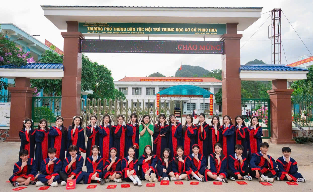 image banner