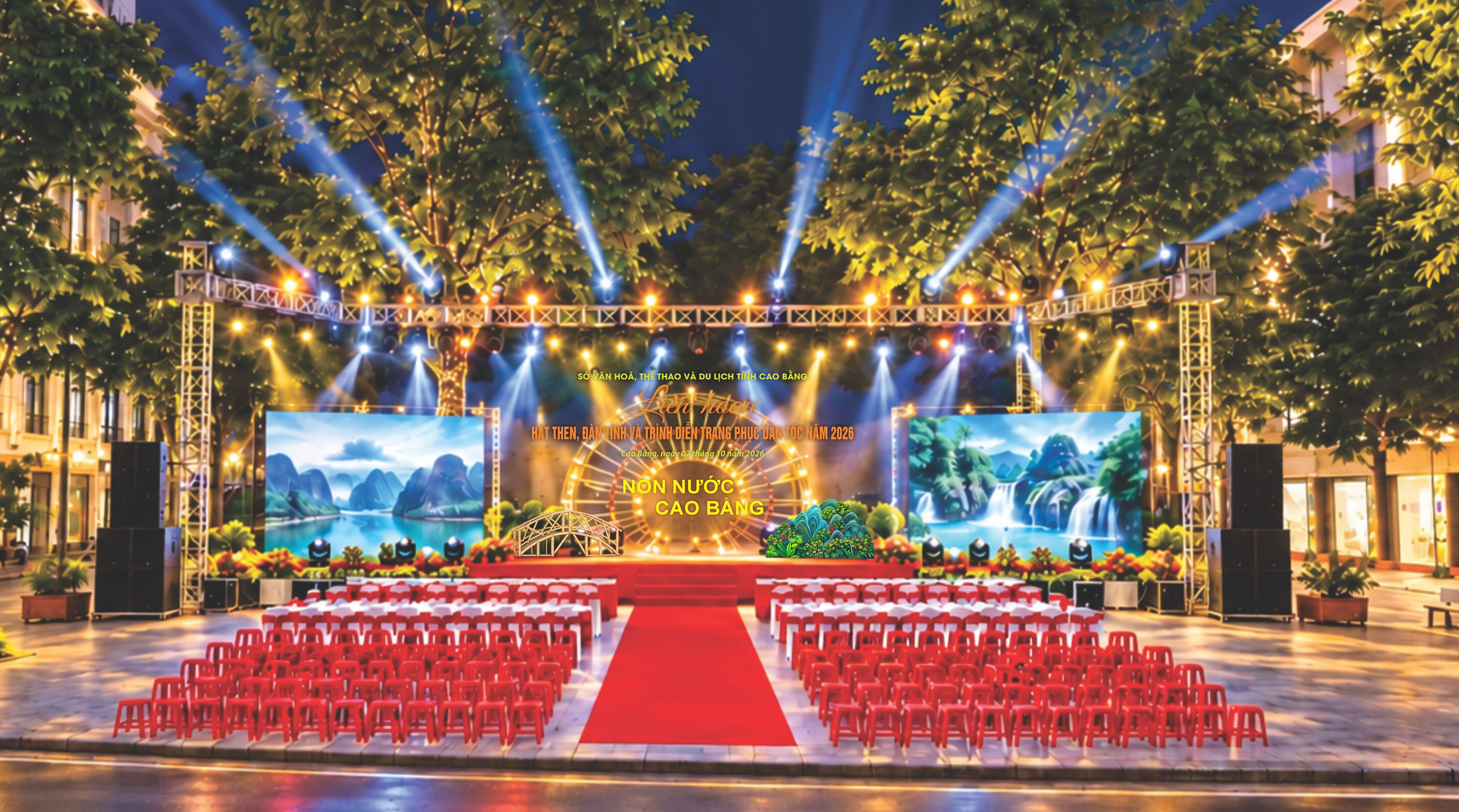 Liên hoan hát Then, đàn Tính, trình diễn trang phục dân tộc tỉnh Cao Bằng năm 2026 sẽ diễn ra tại Phố đi bộ Kim Đồng