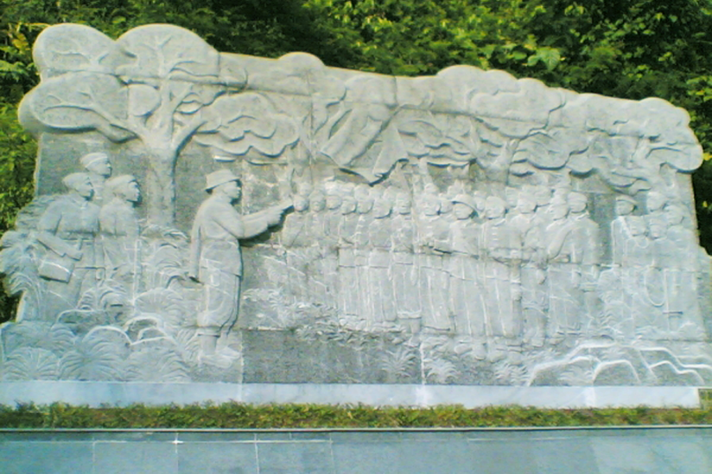 Khu di tích Quốc gia đặc biệt rừng Trần Hưng Đạo