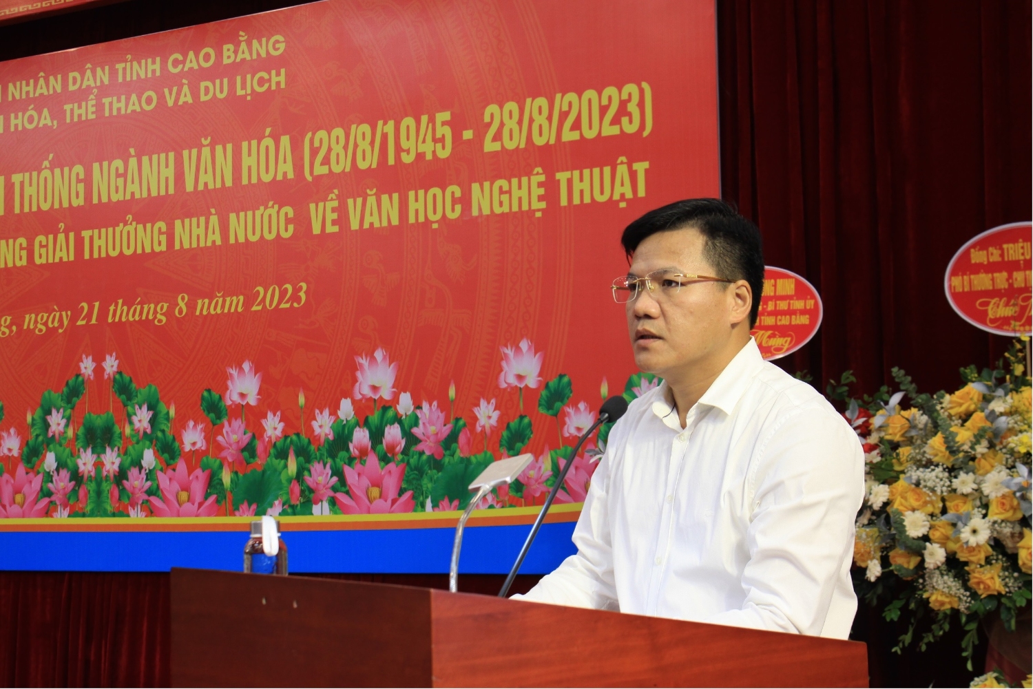 Trịnh Trường Huy1