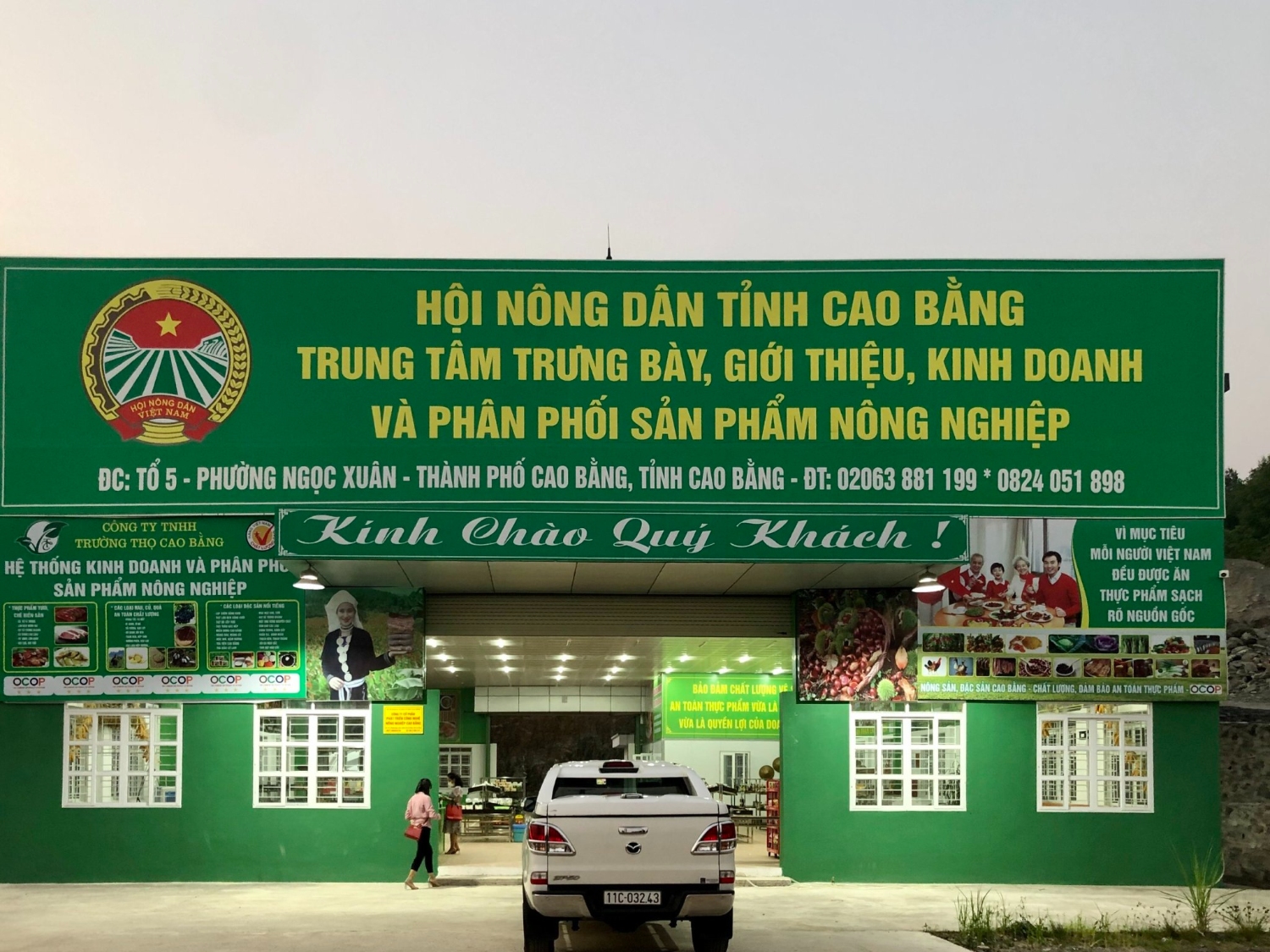 z3376607938033 d649f16f0a1b29e68f418277cbcefd9b