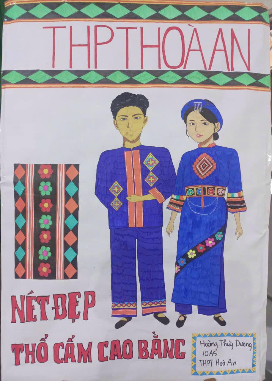 482032452 960694342902855 7141106865429265765 n