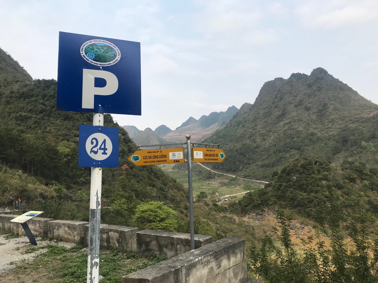 Cảnh quan Karst trẻ-địa hình cụm, đỉnh, lũng ở Kéo Yên, Hà Quảng.