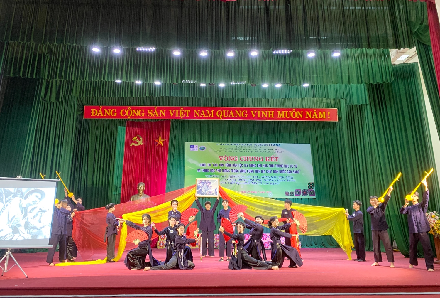 Năng khiếu THPT Thạch An