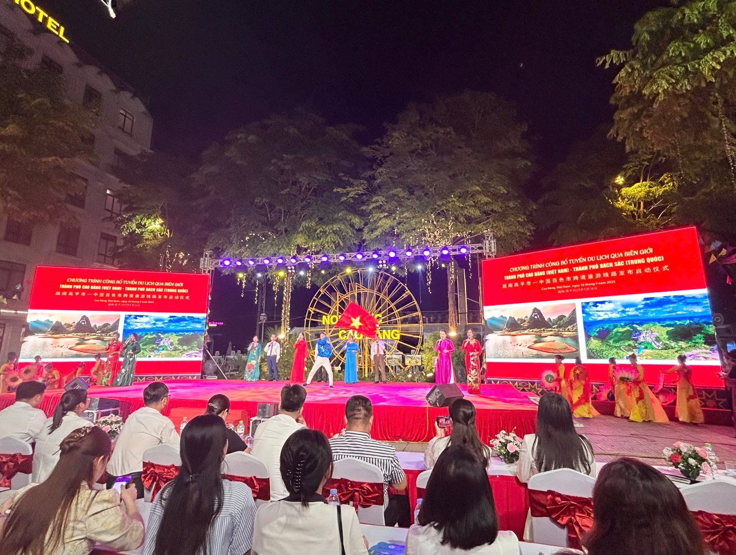 z6611481974616 4a6ed6547286dc91b0b1af36d4237876