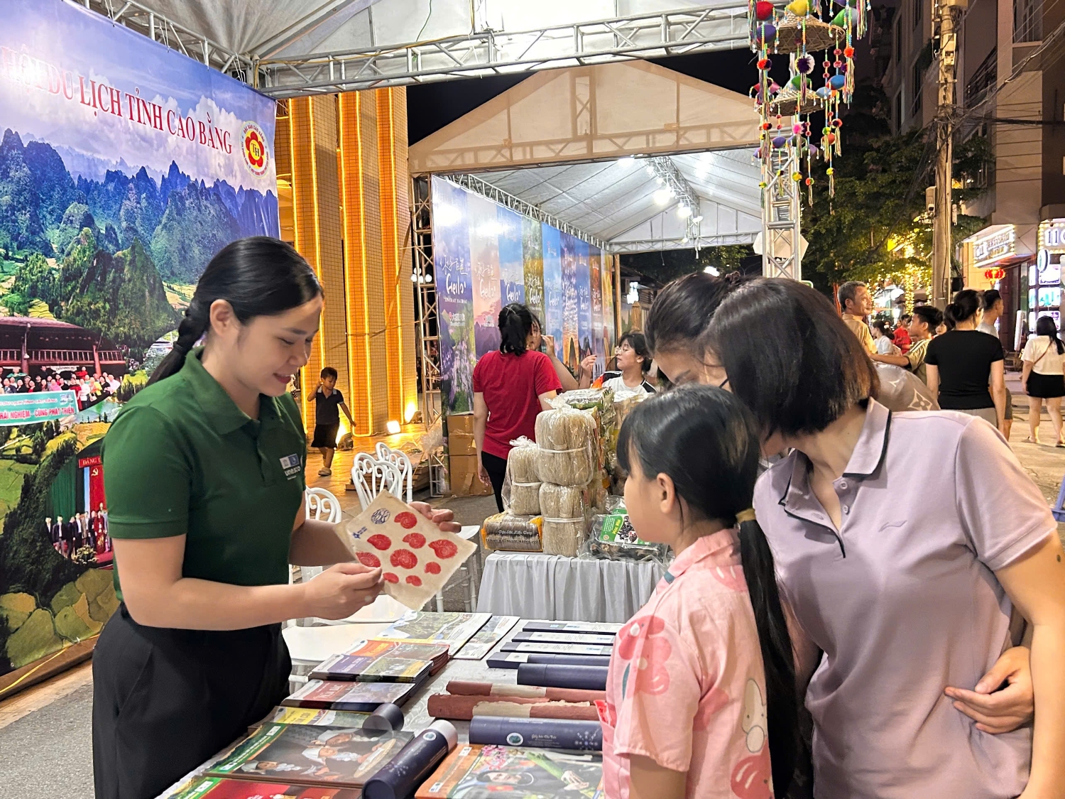 z6611482001419 068119bc266dcae98adabb746012760f