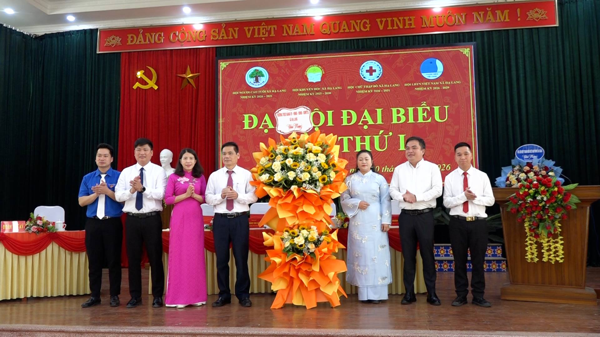 Đại hội đại biểu các hội quần chúng lần thứ I, nhiệm kỳ 2026–2031