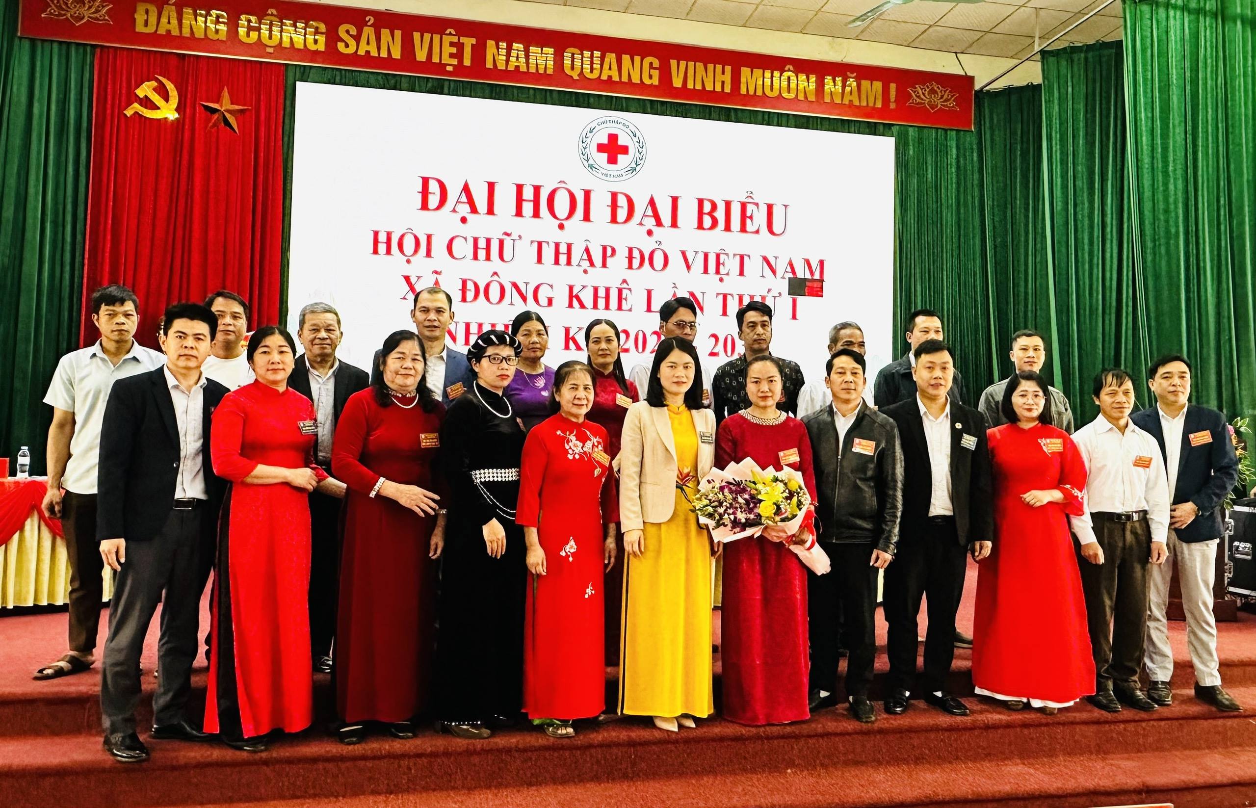 Đại hội Đại biểu Hội chữ thập đỏ lần thứ I, nhiệm kỳ 2026–2031