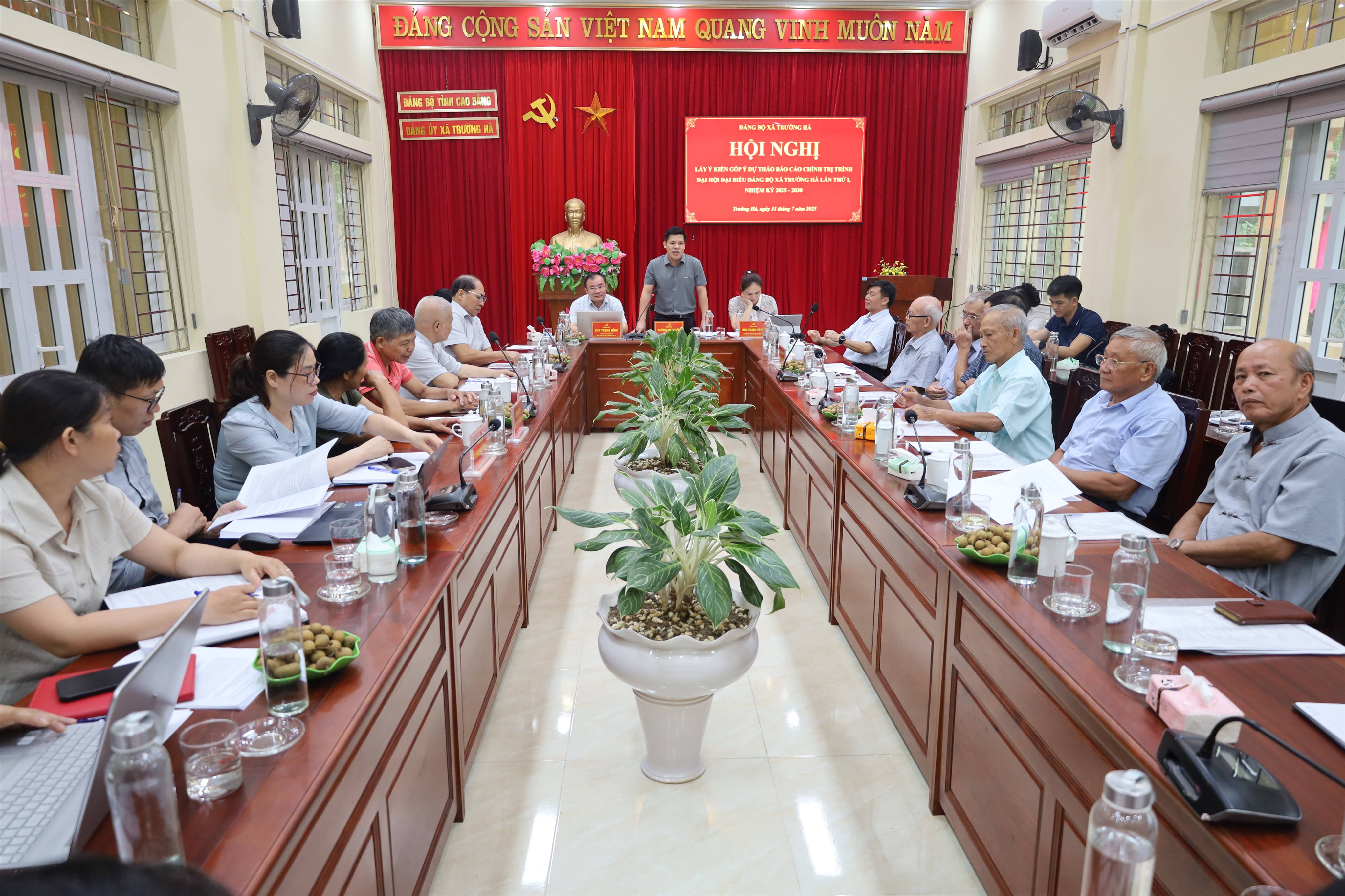 Đảng bộ xã Trường Hà - Hội nghị lấy kiến đóng góp vào văn kiện chính trị Đại Hội Đảng bộ xã lần thứ I nhiệm kỳ 2025 -2030