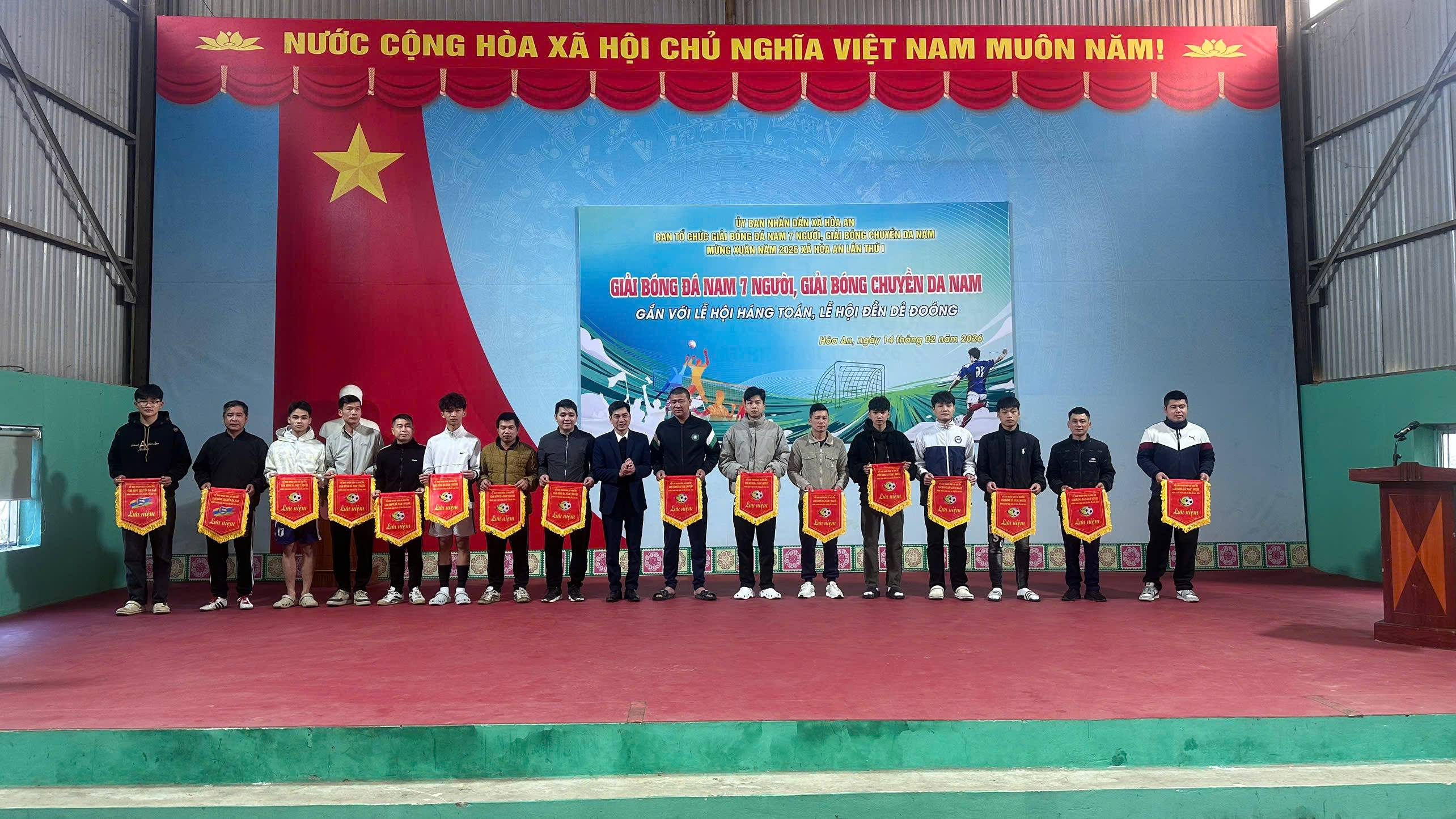 Xã Hoà An khai mạc giải bóng đá nam 7 người, bóng chuyền da gắn với lễ hội Háng Toán, Lễ hội Đền Dẻ Đóong