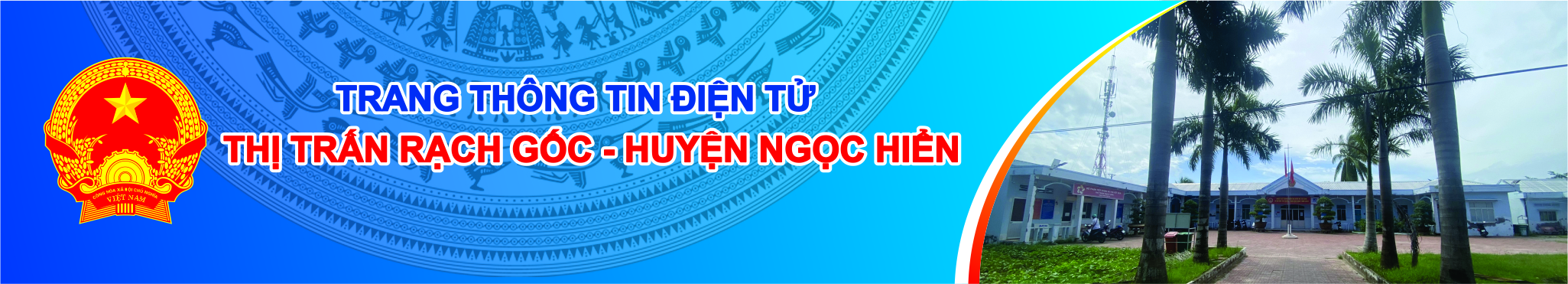 image banner