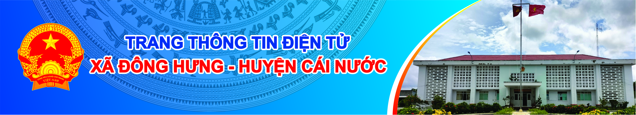 image banner
