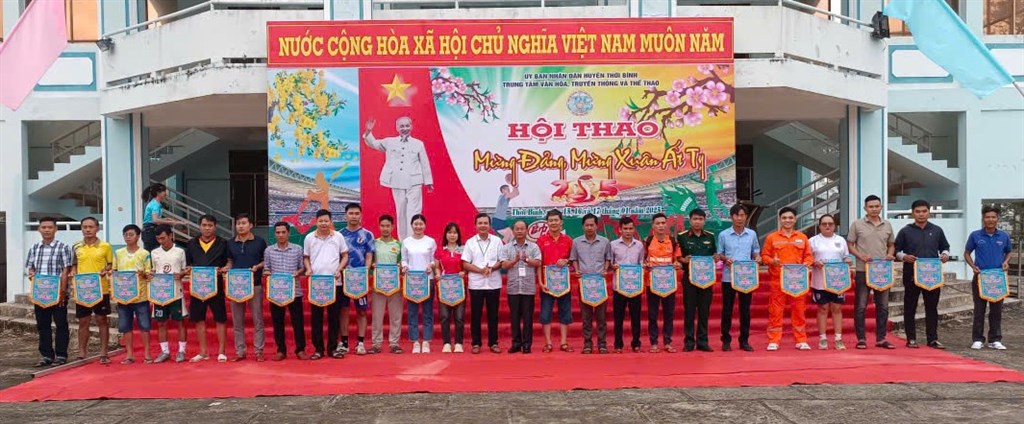 Description: F:\hội thao mừng xuân 2025 thới bình (2).jpg