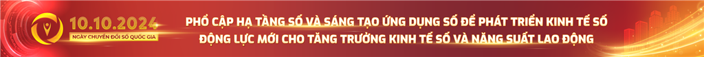 image advertisement