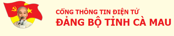 image advertisement