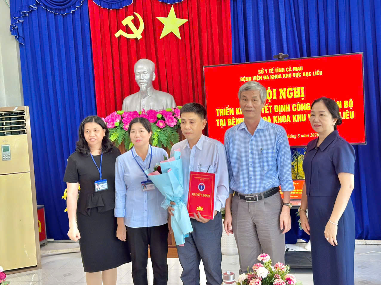 Triển khai quyết định công tác cán bộ tại Bệnh viện đa khoa khu vực Bạc Liêu