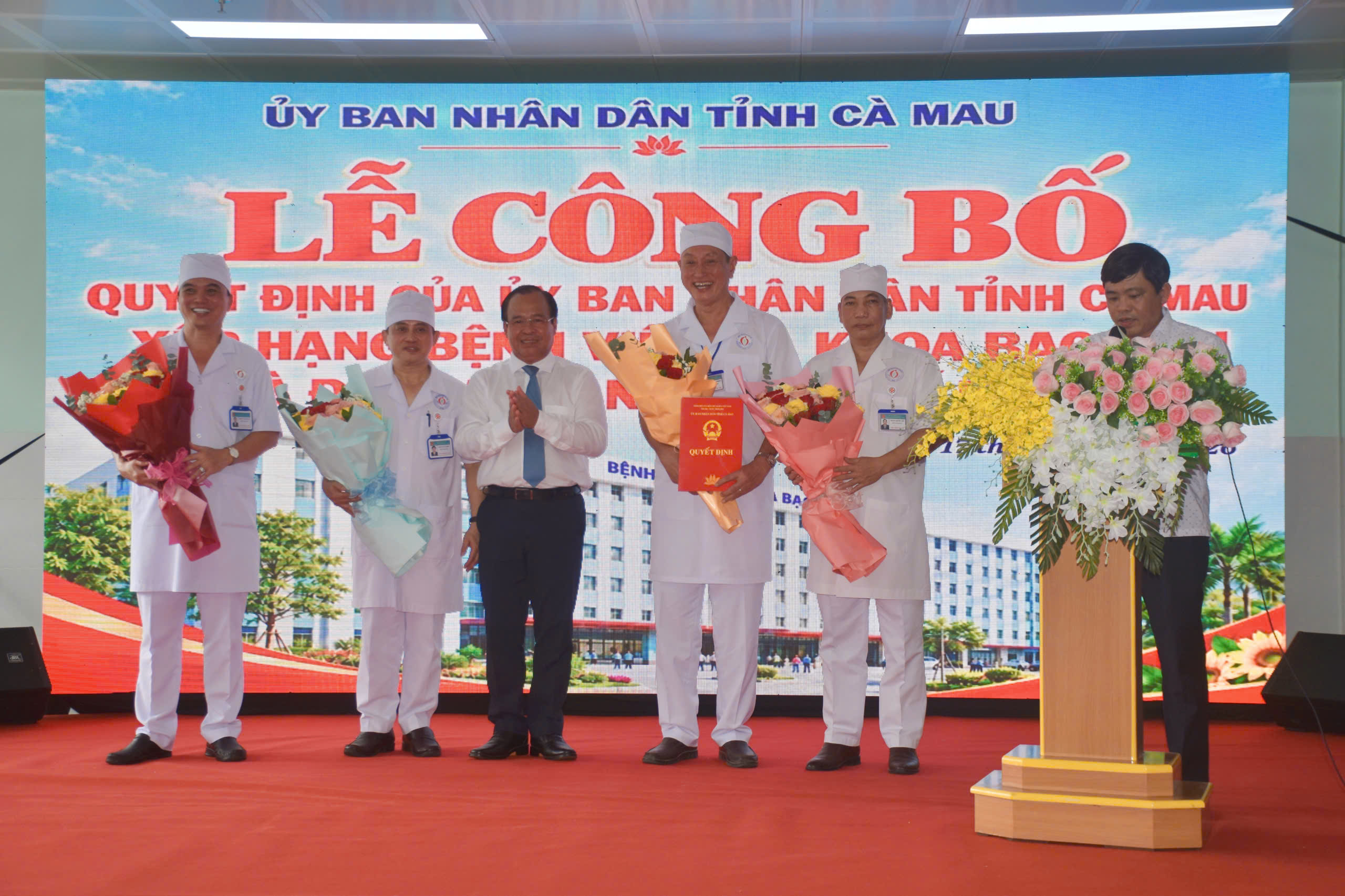 Bệnh viện Đa khoa Bạc Liêu được công nhận xếp hạng I