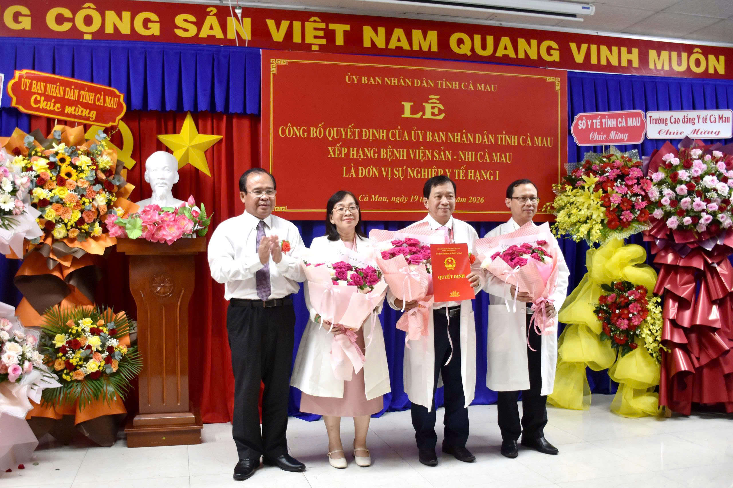 Bệnh viện Sản - Nhi Cà Mau được xếp hạng I