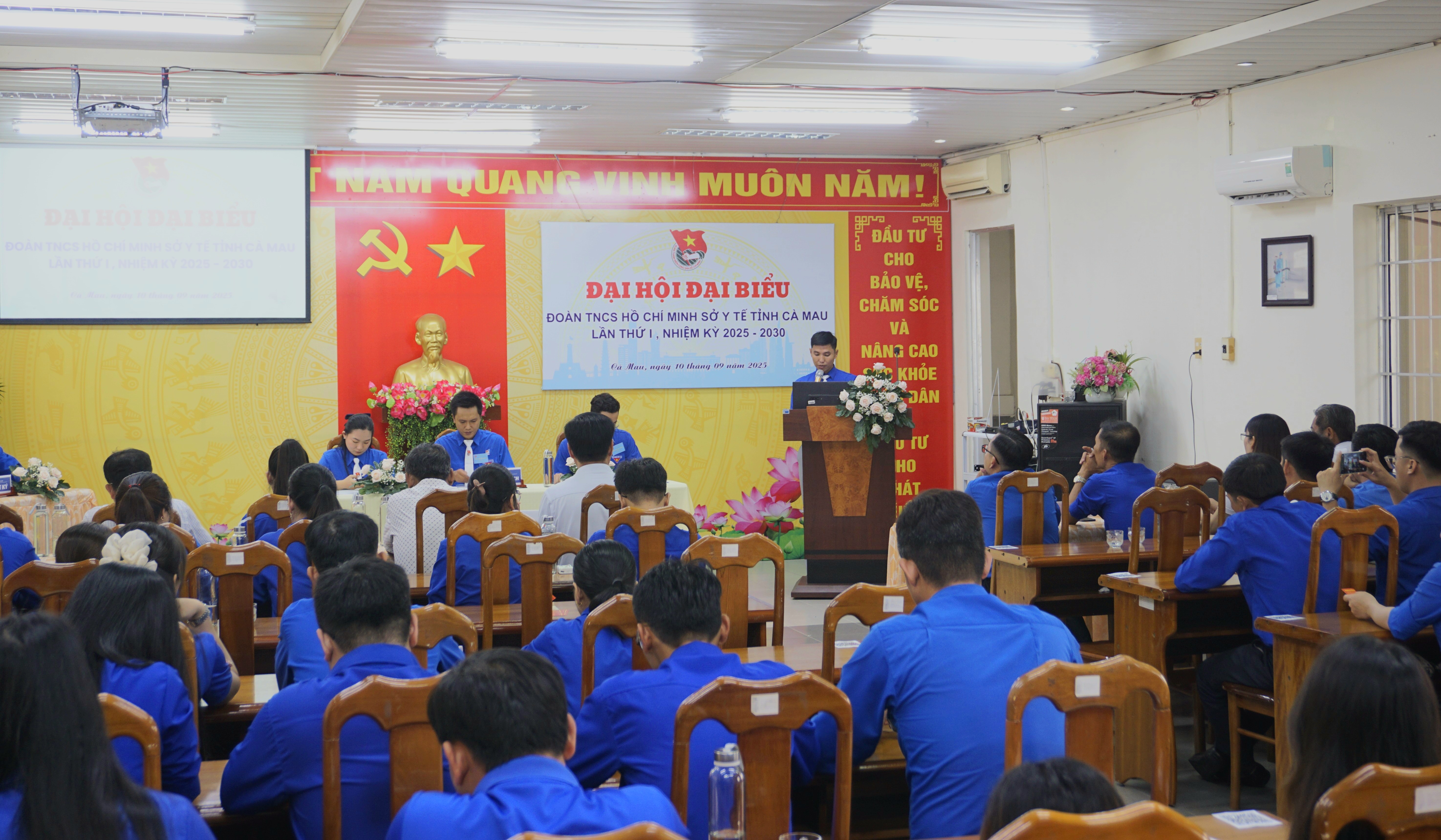 Đại hội đại biểu Đoàn TNCS Hồ Chí Minh lần thứ I, nhiệm kỳ 2025 - 2030
