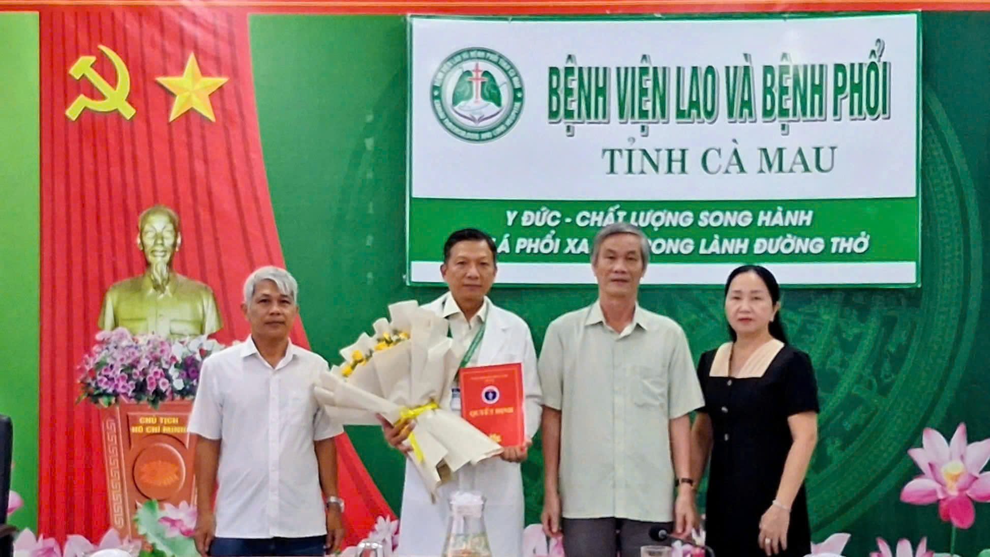 Bệnh viện Lao và Bệnh phổi Cà Mau kiện toàn lãnh đạo