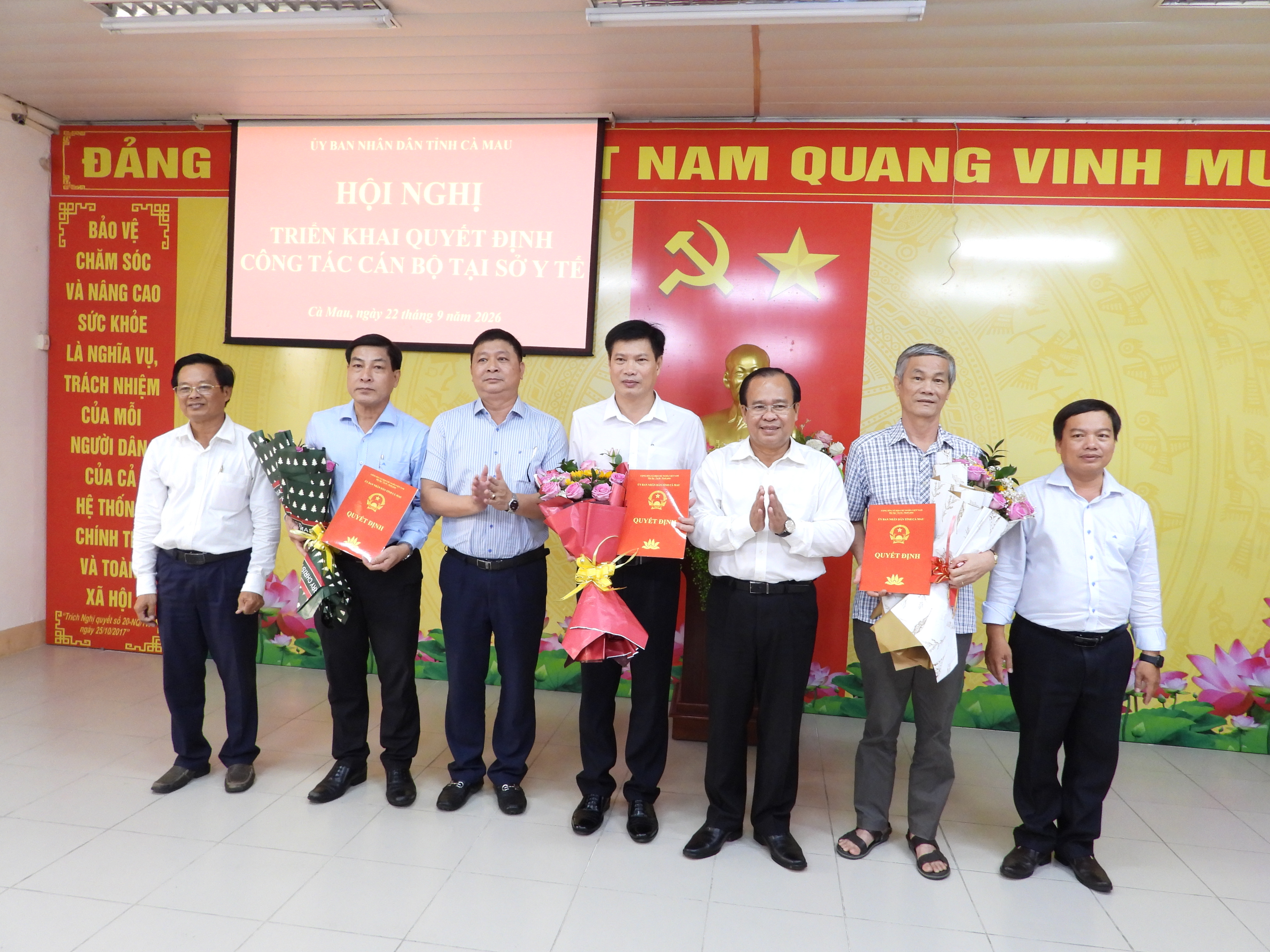 Hội nghị công bố, triển khai các quyết định về công tác cán bộ