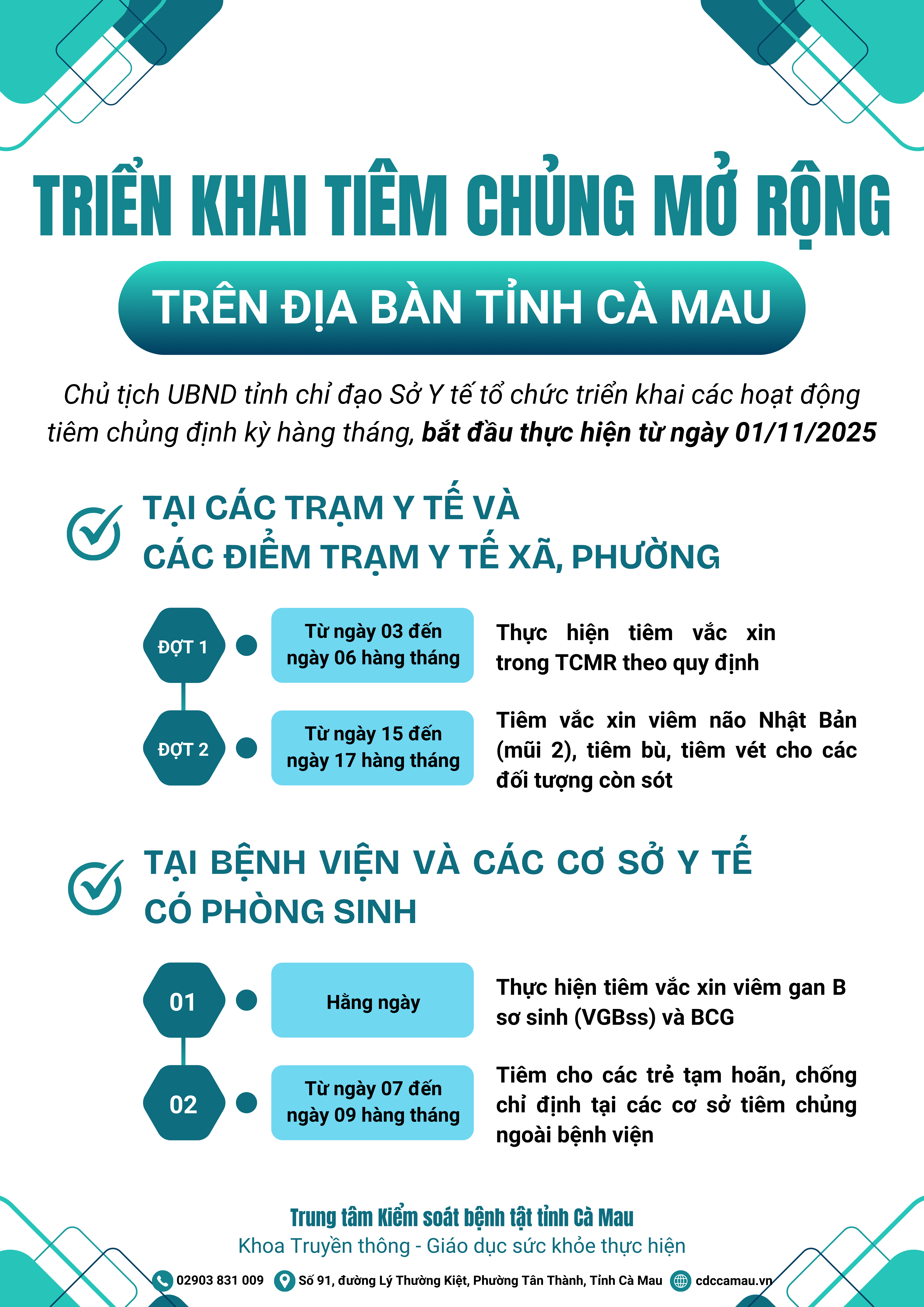 Cà Mau triển khai lịch tiêm chủng mở rộng định kỳ từ tháng 11/2025