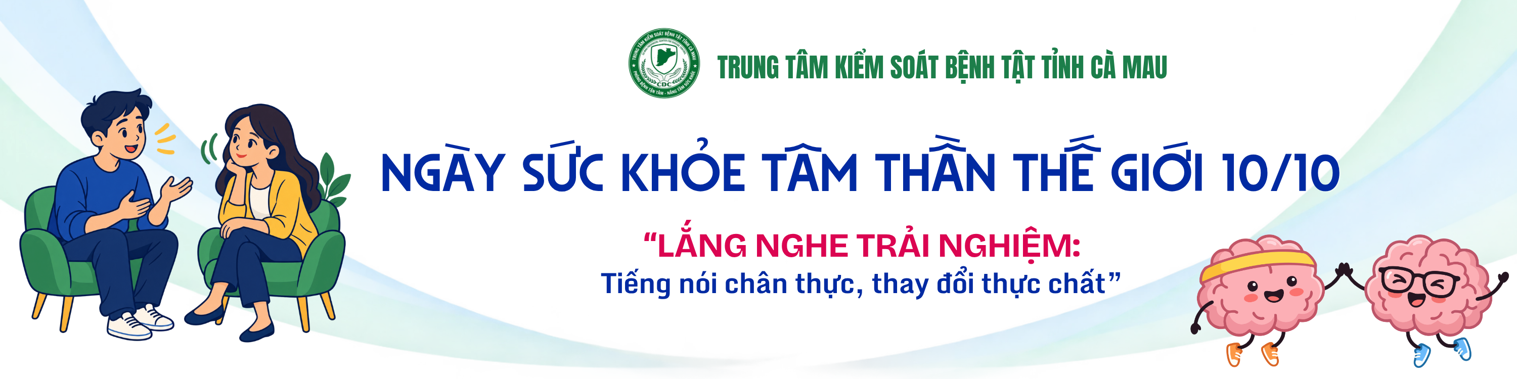image advertisement