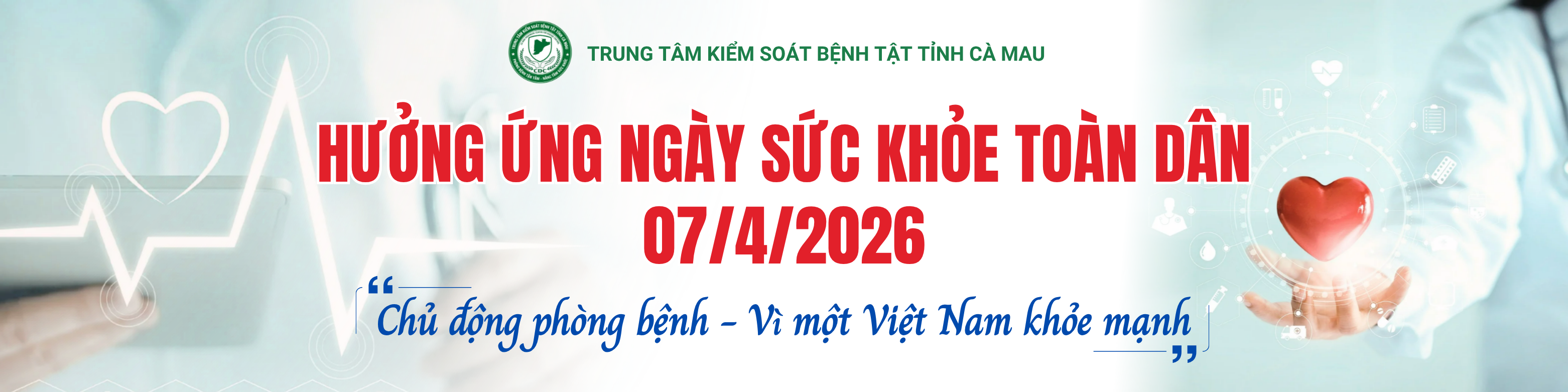 image advertisement