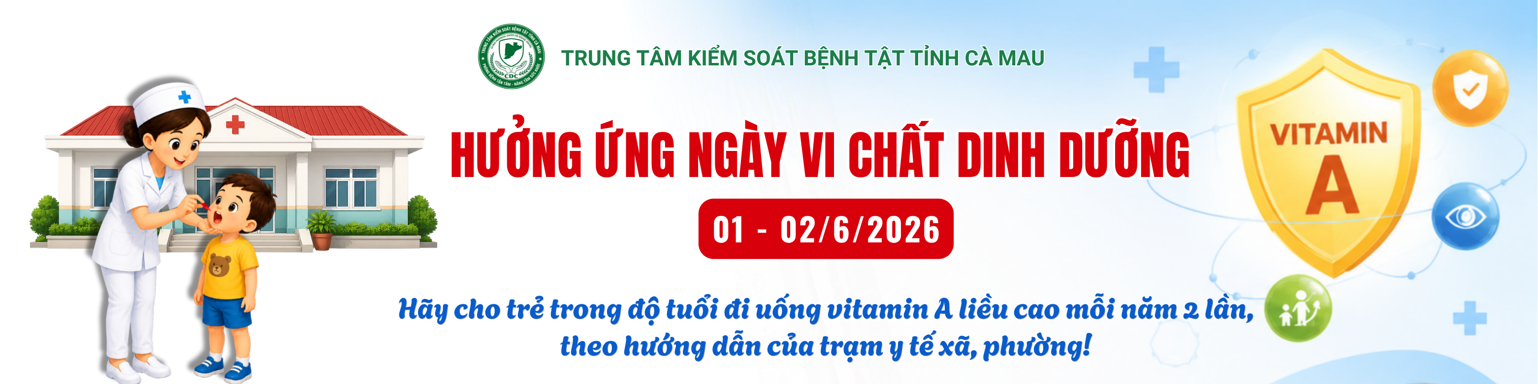 image advertisement