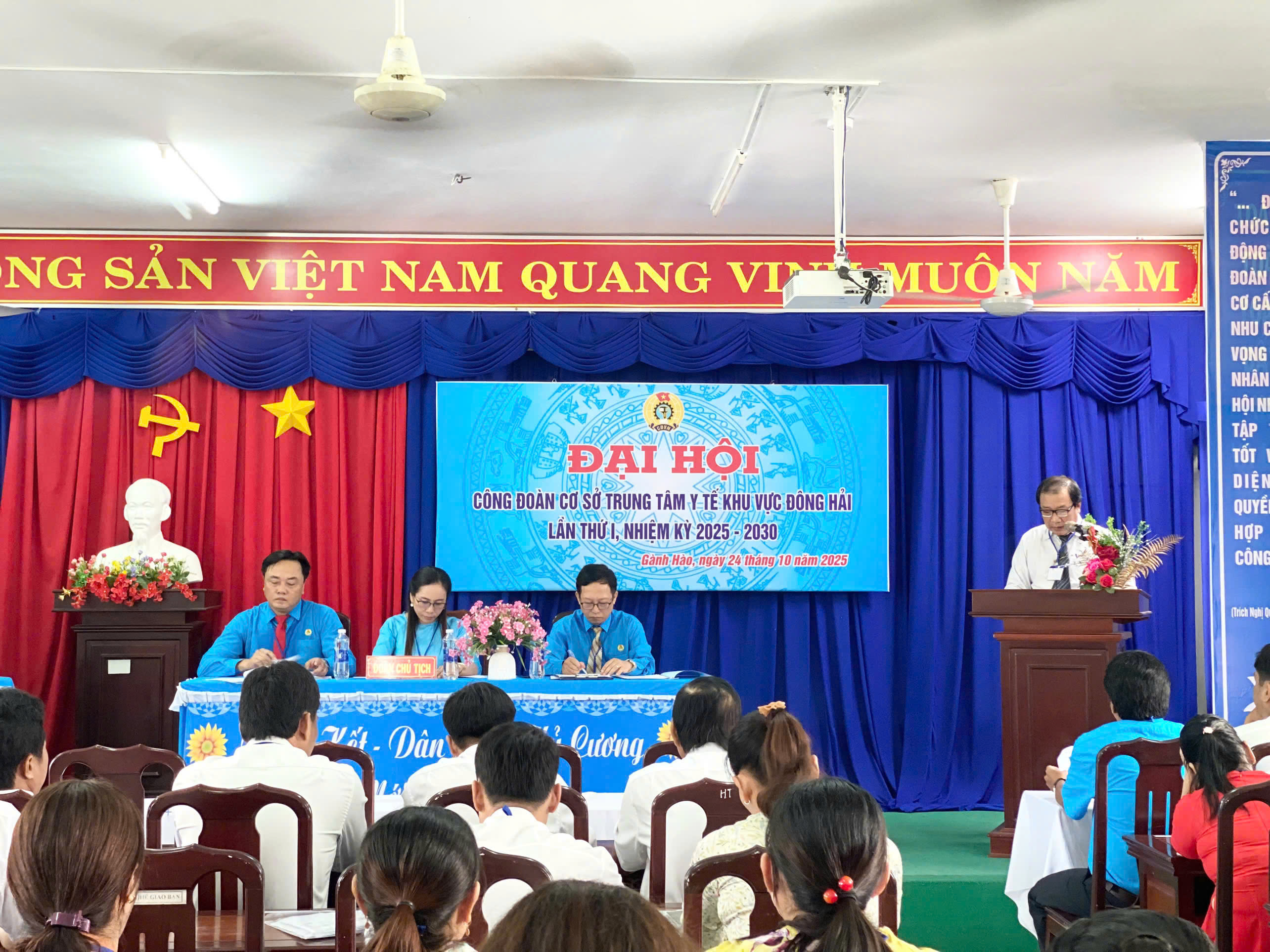 Trung tâm Y tế Khu vực Đông Hải tổ chức Đại hội Công đoàn cơ sở lần I, nhiệm kỳ 2025–2030