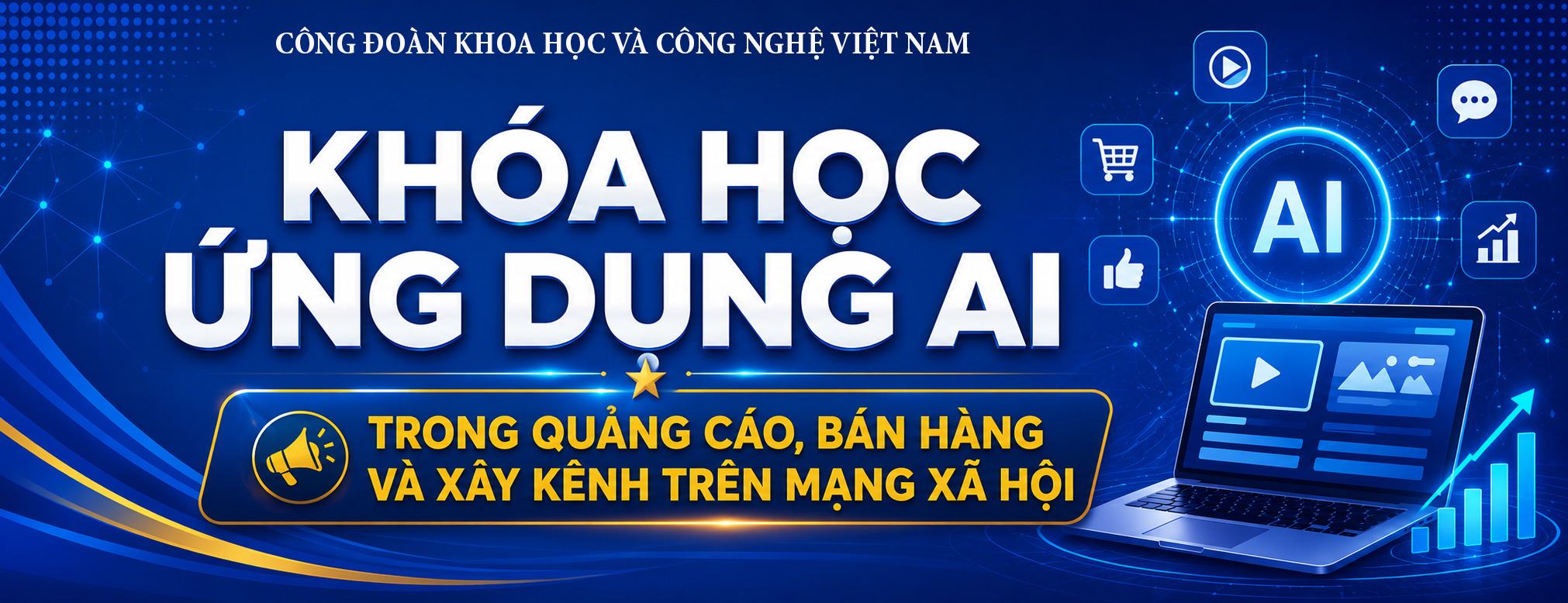image advertisement