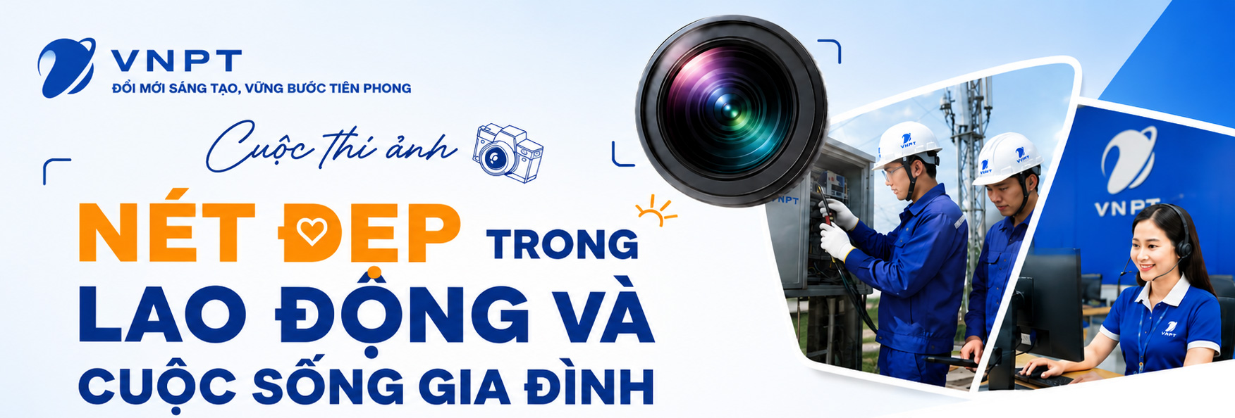 image advertisement