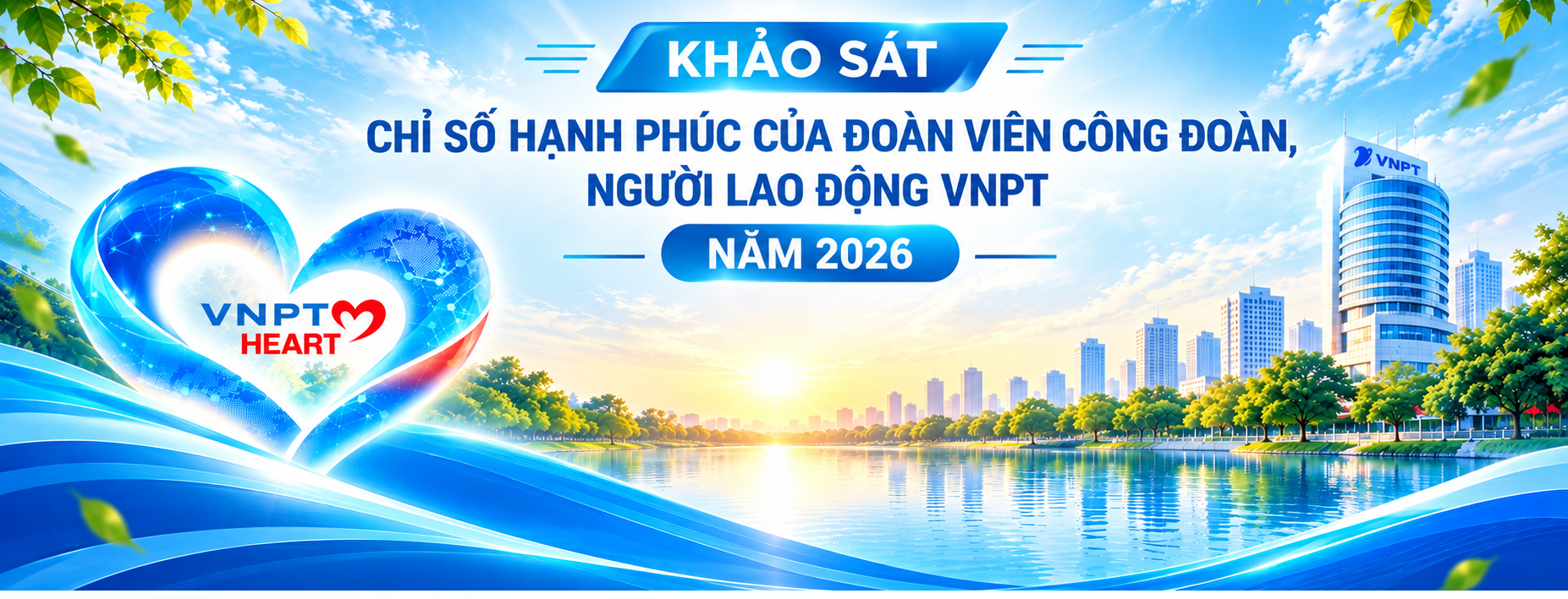 image advertisement