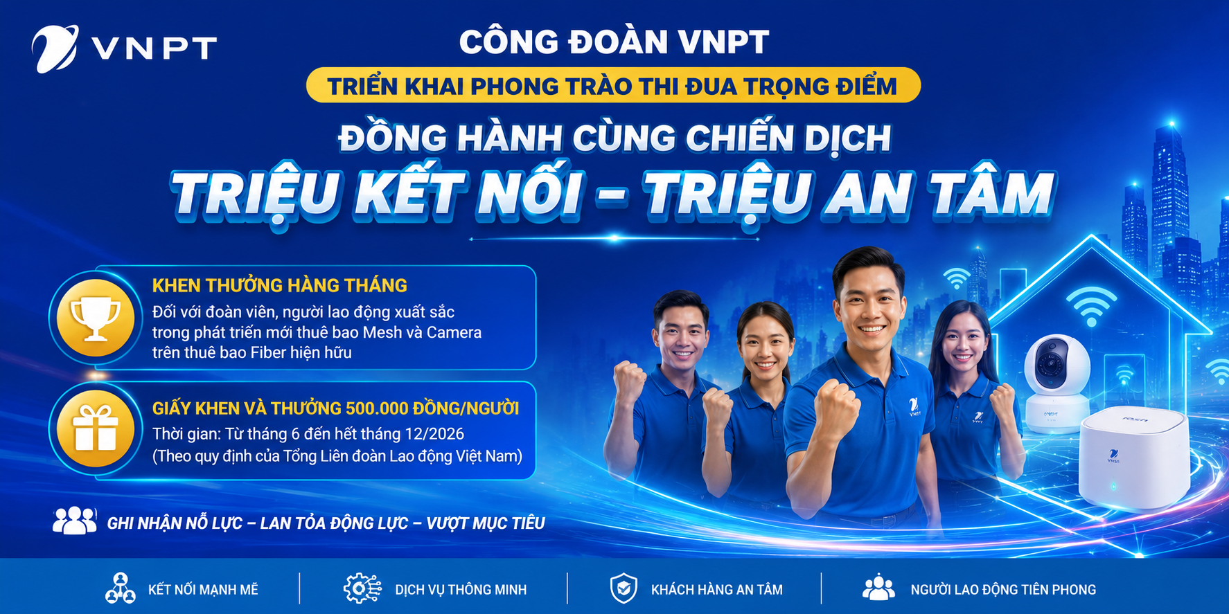 image advertisement