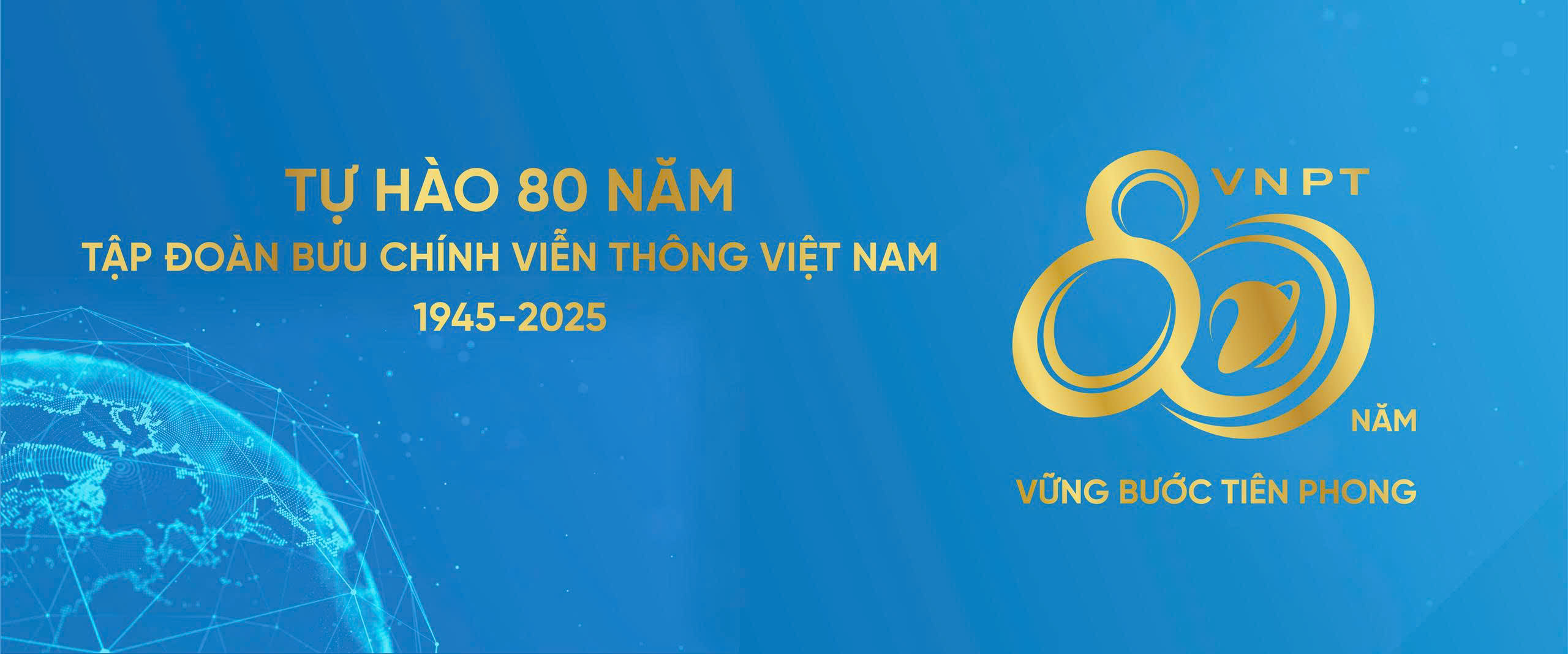 image advertisement