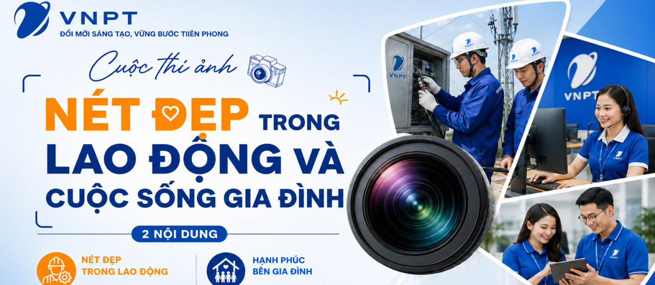 image advertisement