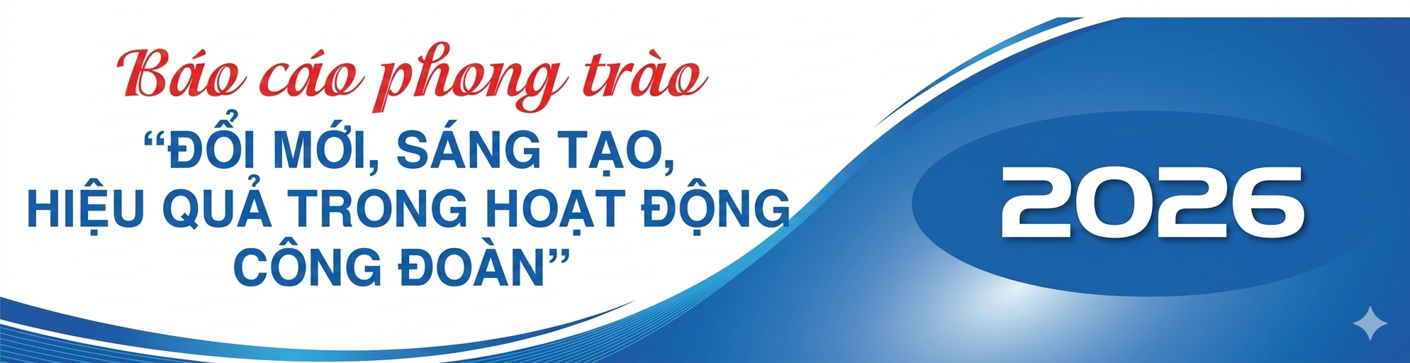 image advertisement