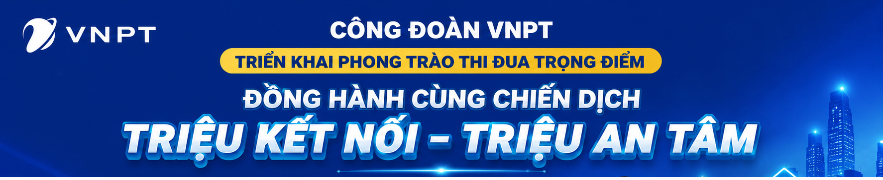 image advertisement